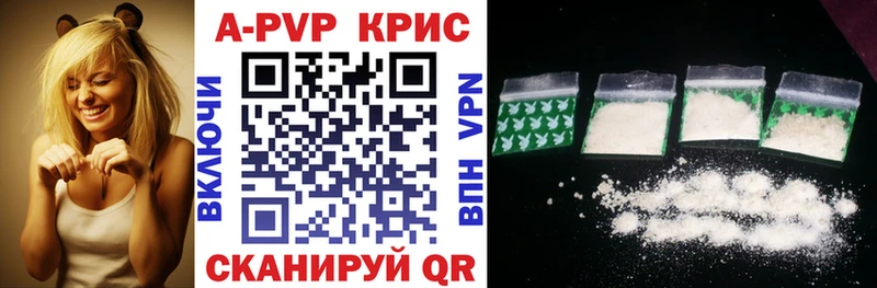 Где найти наркотики Мурино mega как зайти  МЕФ  Бошки Шишки  Метадон  Экстази  Кокаин  АМФ 