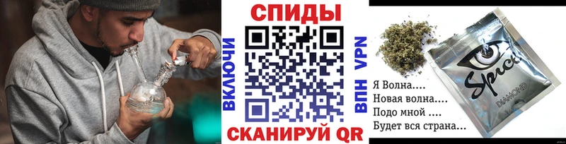 Бутират GHB  Мурино 