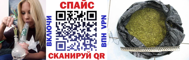 БУТИРАТ бутандиол Мурино