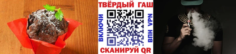 купить  сайты  KRAKEN как войти  Еда ТГК марихуана  Мурино 
