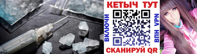 дарк нет формула Мурино КЕТАМИН ketamine наркотики