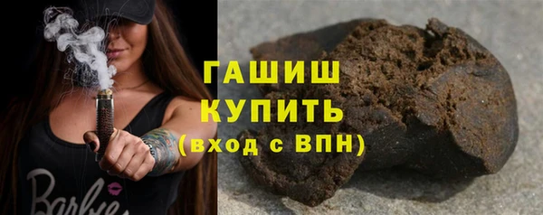 стаф Михайлов