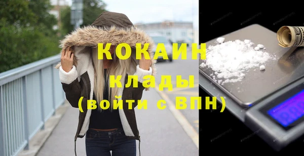 spice Михайловск