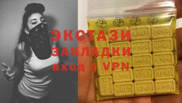 герыч Михайловка