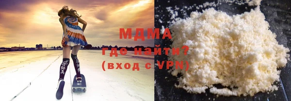 spice Михайловск