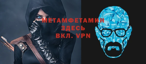 стаф Михайлов