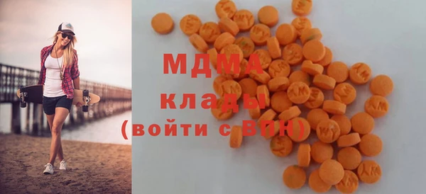 скорость Медвежьегорск