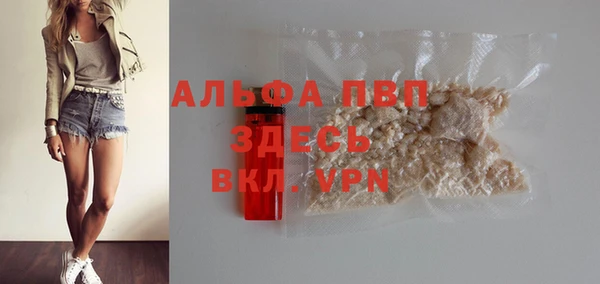 скорость Медвежьегорск