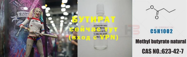 скорость Медвежьегорск
