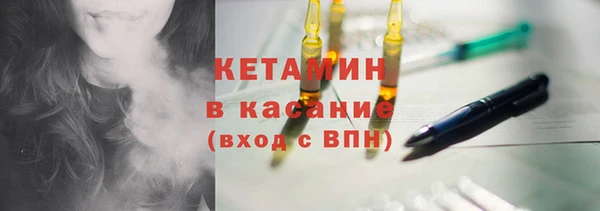 ГАЛЛЮЦИНОГЕННЫЕ ГРИБЫ Мегион