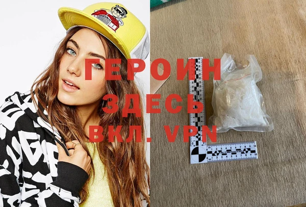 скорость Медвежьегорск