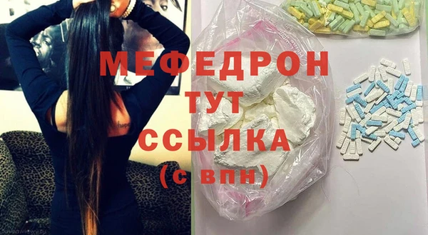 spice Михайловск