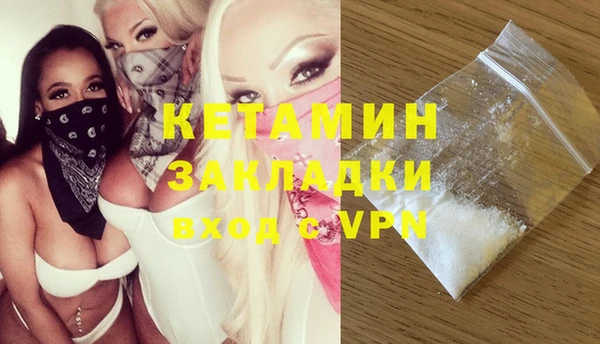 скорость Медвежьегорск
