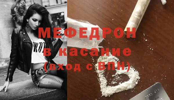 скорость Медвежьегорск
