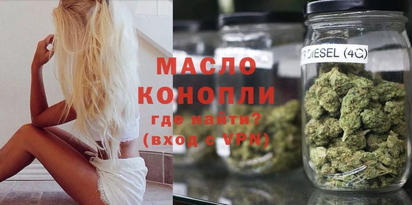 скорость Медвежьегорск