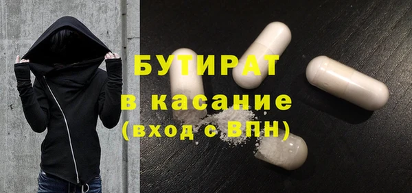 скорость Медвежьегорск