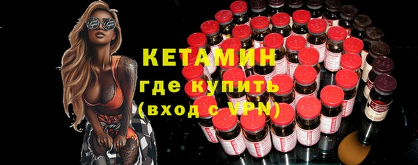 герыч Михайловка