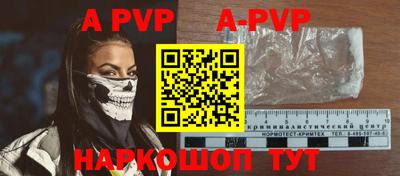 скорость Аргун