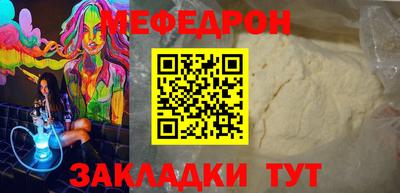 скорость Аргун