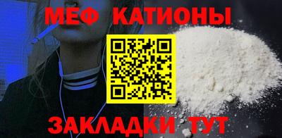 гашик Апрелевка