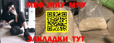 метадон Дубна