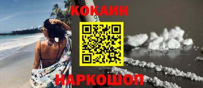 метадон Дубна