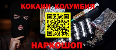 МДПВ Апшеронск