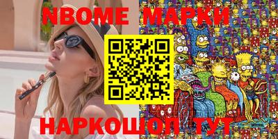 МДПВ Апшеронск