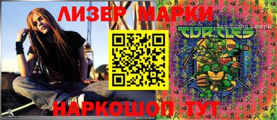 метадон Дубна