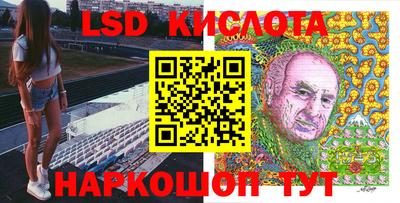 МДПВ Апшеронск