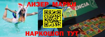 скорость Аргун