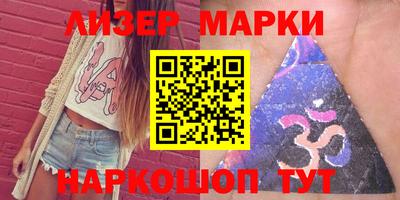 скорость Аргун