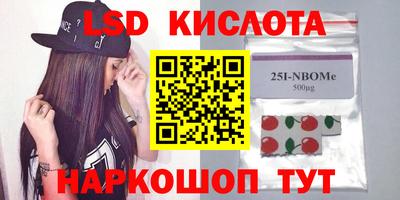 скорость Аргун