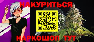 гашик Апрелевка