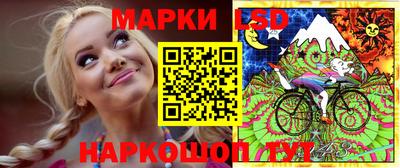 метадон Дубна