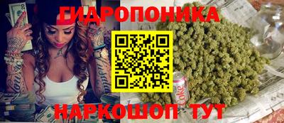амфетамин Донецк