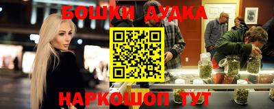 метадон Дубна