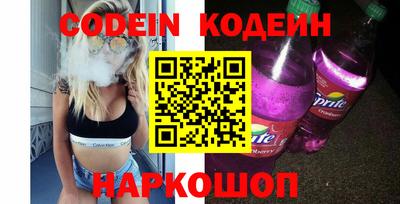 МДПВ Апшеронск