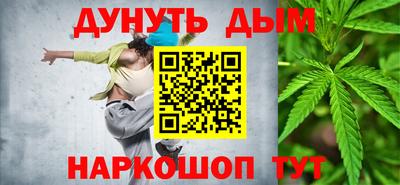 метадон Дубна
