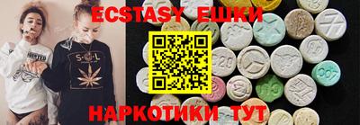 метадон Дубна