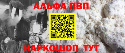 метадон Дубна