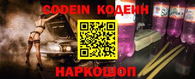 метадон Дубна