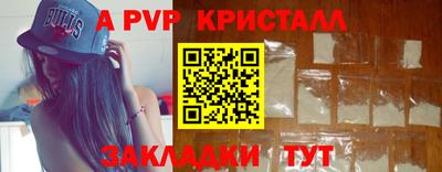 метадон Дубна