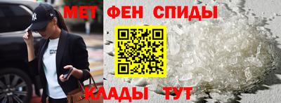 МДПВ Апшеронск