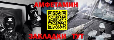 гашик Апрелевка