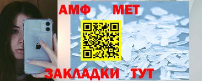 метадон Дубна