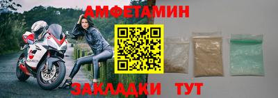 МДПВ Апшеронск