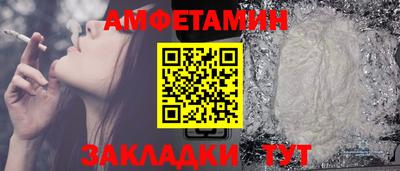 метадон Дубна
