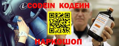 стаф Донской