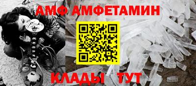 МДПВ Апшеронск